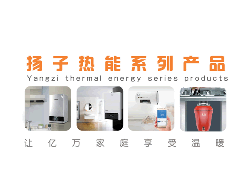 家裏用的壹屌探花在线播放采暖哪個牌子的質量好？